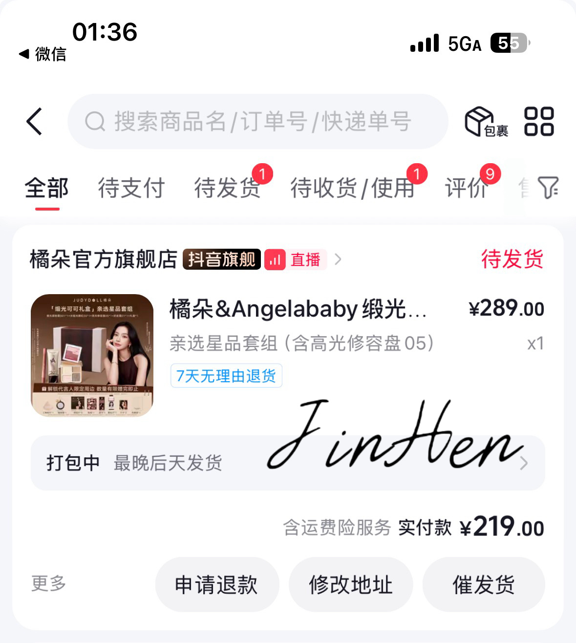 angelababy[超话]橘朵品牌全球代言人Angelababy欧尼我来了 ​