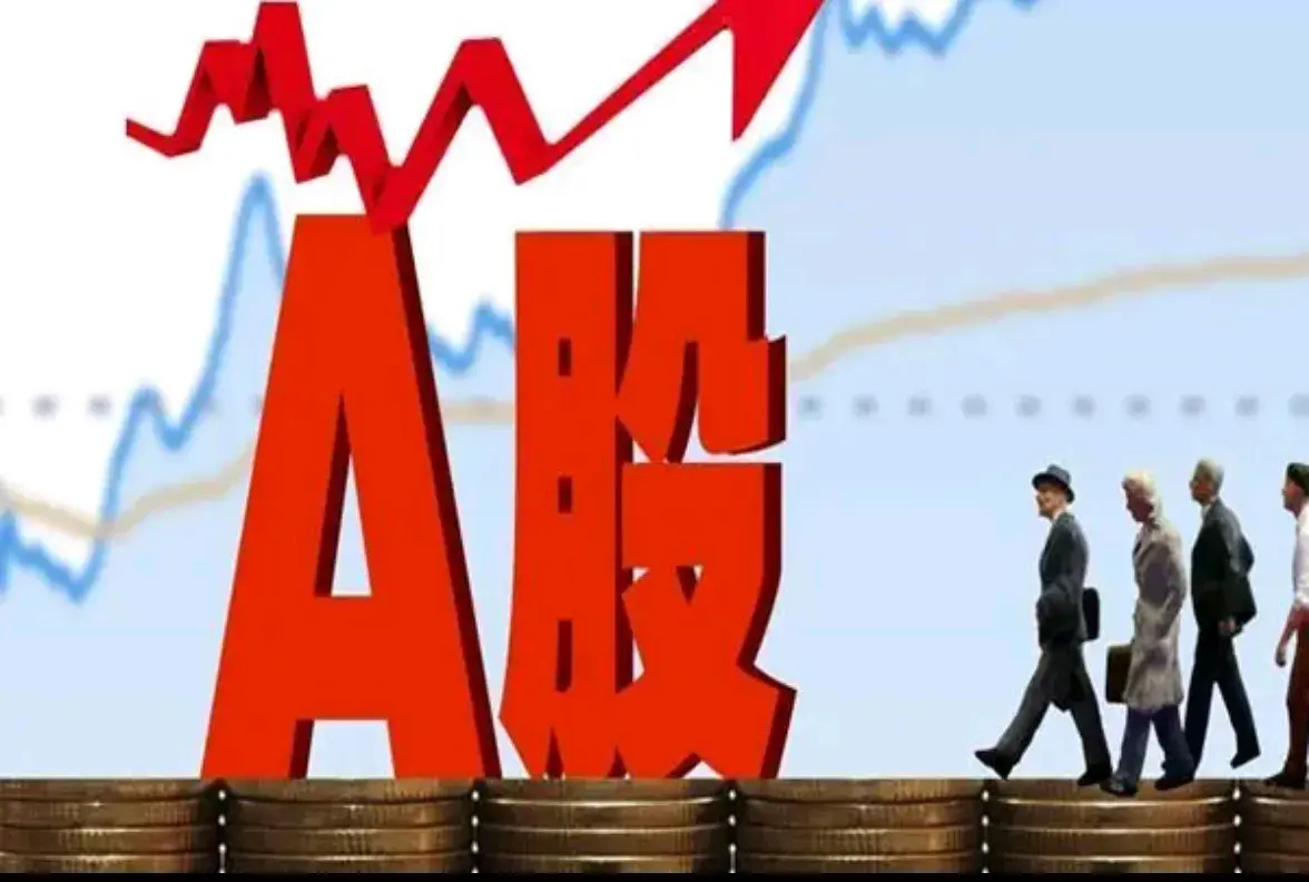 强势震荡如期兑现！小年平稳收官，调整即是补仓机会昨天收评与今天早评我都明确强调：