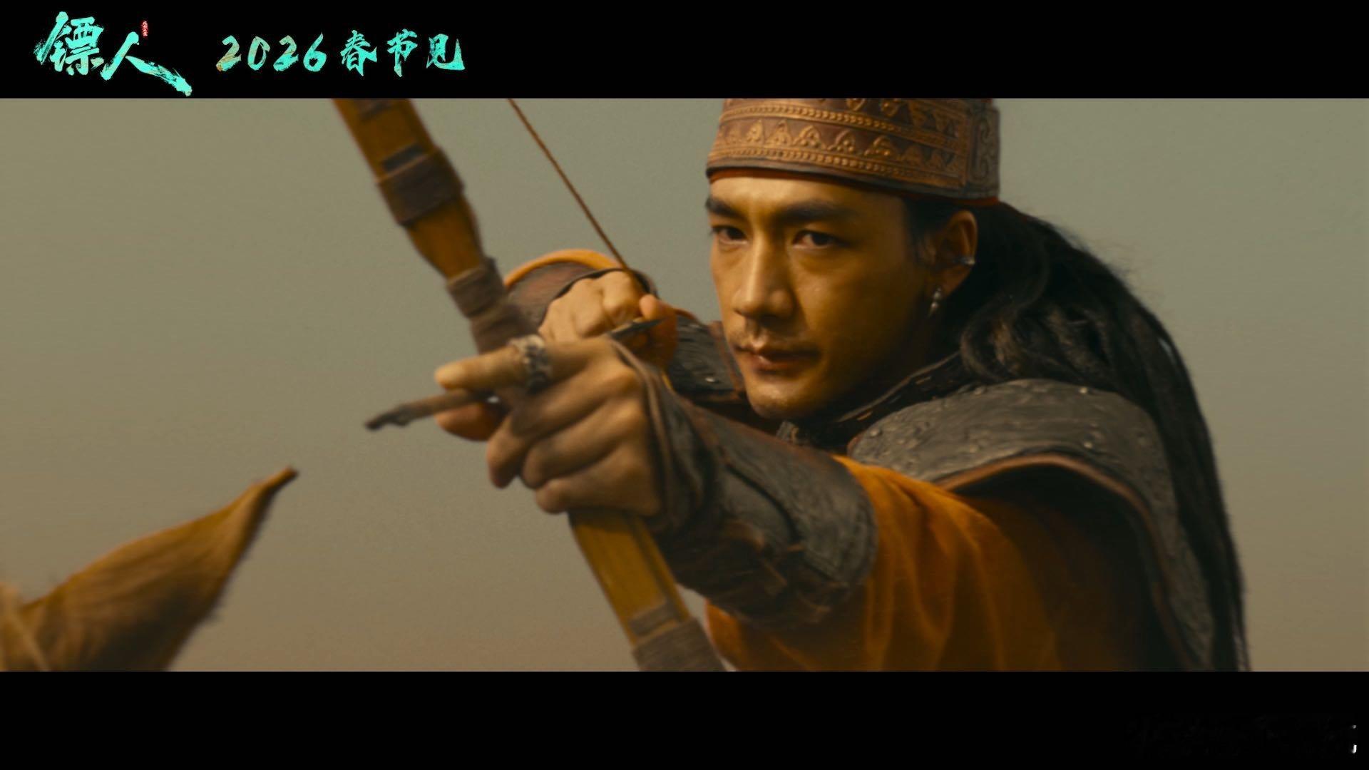 江湖是英文无法翻译的词电影镖人定档春节 等一部像样的武侠大片等了好久，《镖人》定