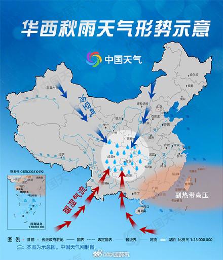 国庆假期川渝地区天公不作美。
10月1号:下雨
10月2号:下雨
10月3号:下