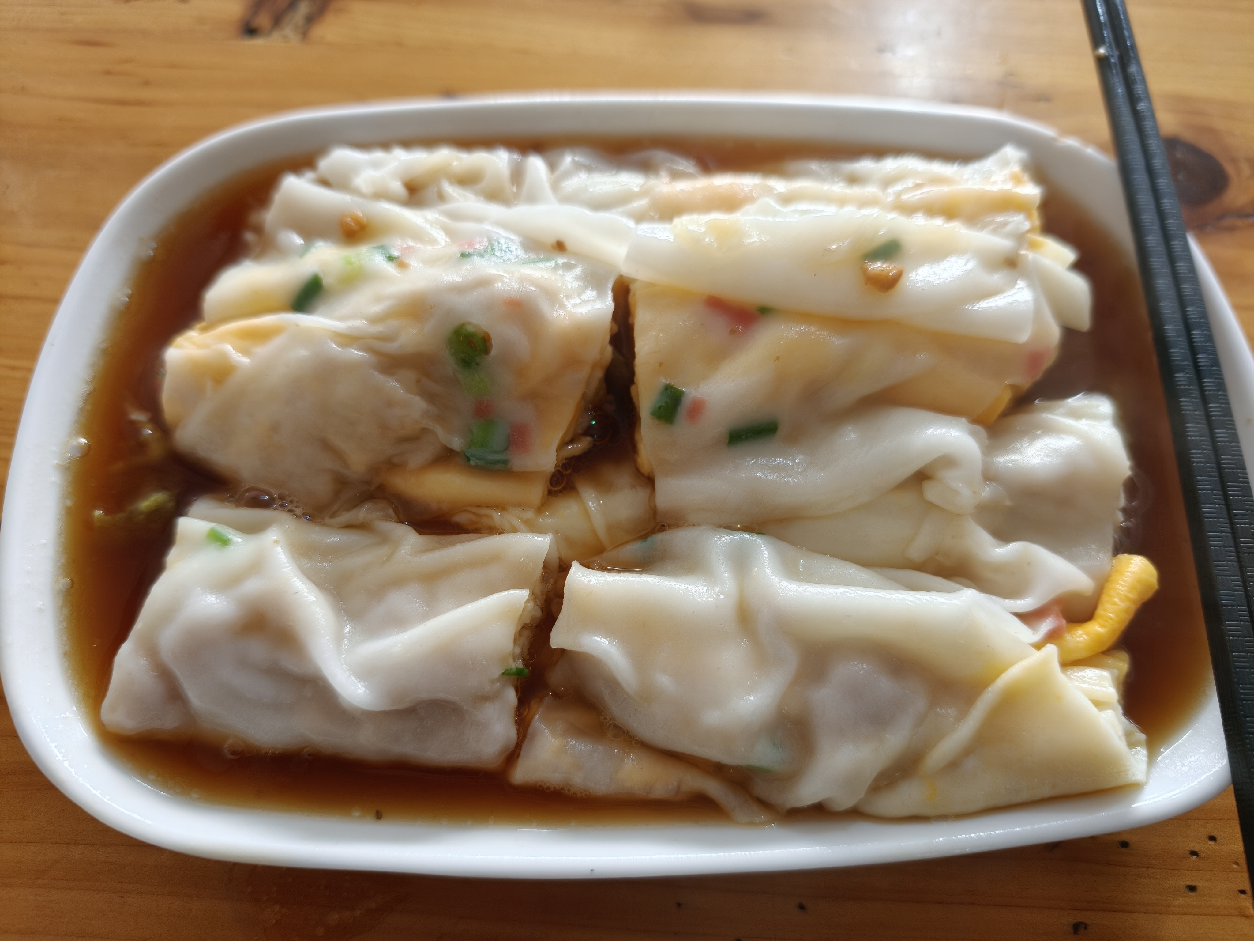 早啊，今天吃肉蛋肠粉，6 元 