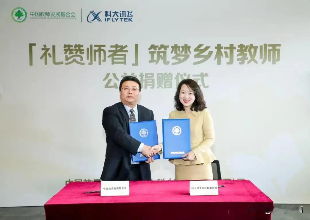 这场公益接力太给力了！近日，在吉杰的直播间里，一位粉丝表示他的听障朋友因手术不慎