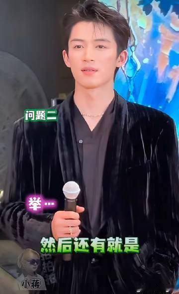王星越梦到哪句说哪句了花儿与少年王星越在昏沉的状态下回答问题，那种真实感让人心疼