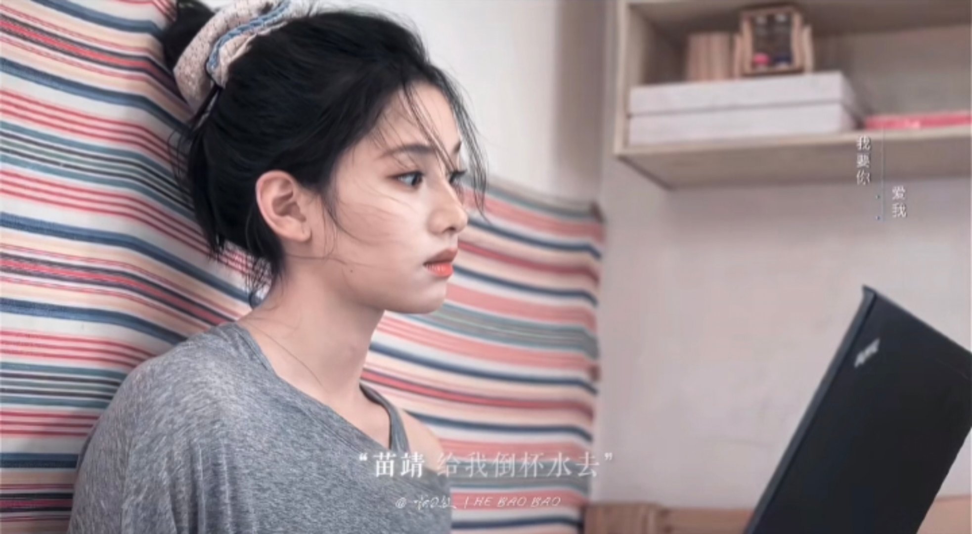 野狗骨头全网巡回倒水中 所有人，保持倒水！🚫 陈异的水杯贯穿全剧，暧昧靠它、躲