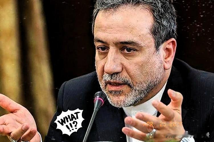 伊朗传来新消息：

2026年4月25日，伊朗议会要员宣布一个大消息，伊朗外交部