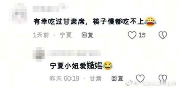 改词这一块 