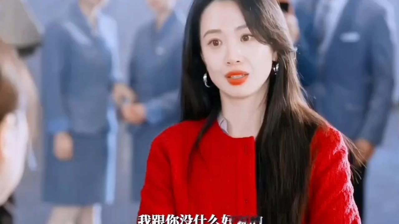 知道鲁贞贞有心机，但没想到这么有心机。直到细扒她的每一步算计，才发现聂予诚在她面
