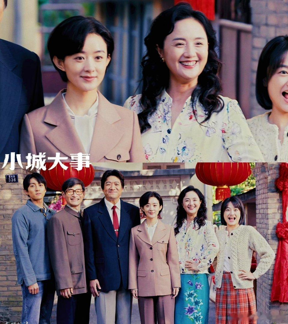 导演盛赞赵丽颖执着不服输但是赵丽颖已经好久没出来了，她要半退圈了吗？粉丝快跑光了