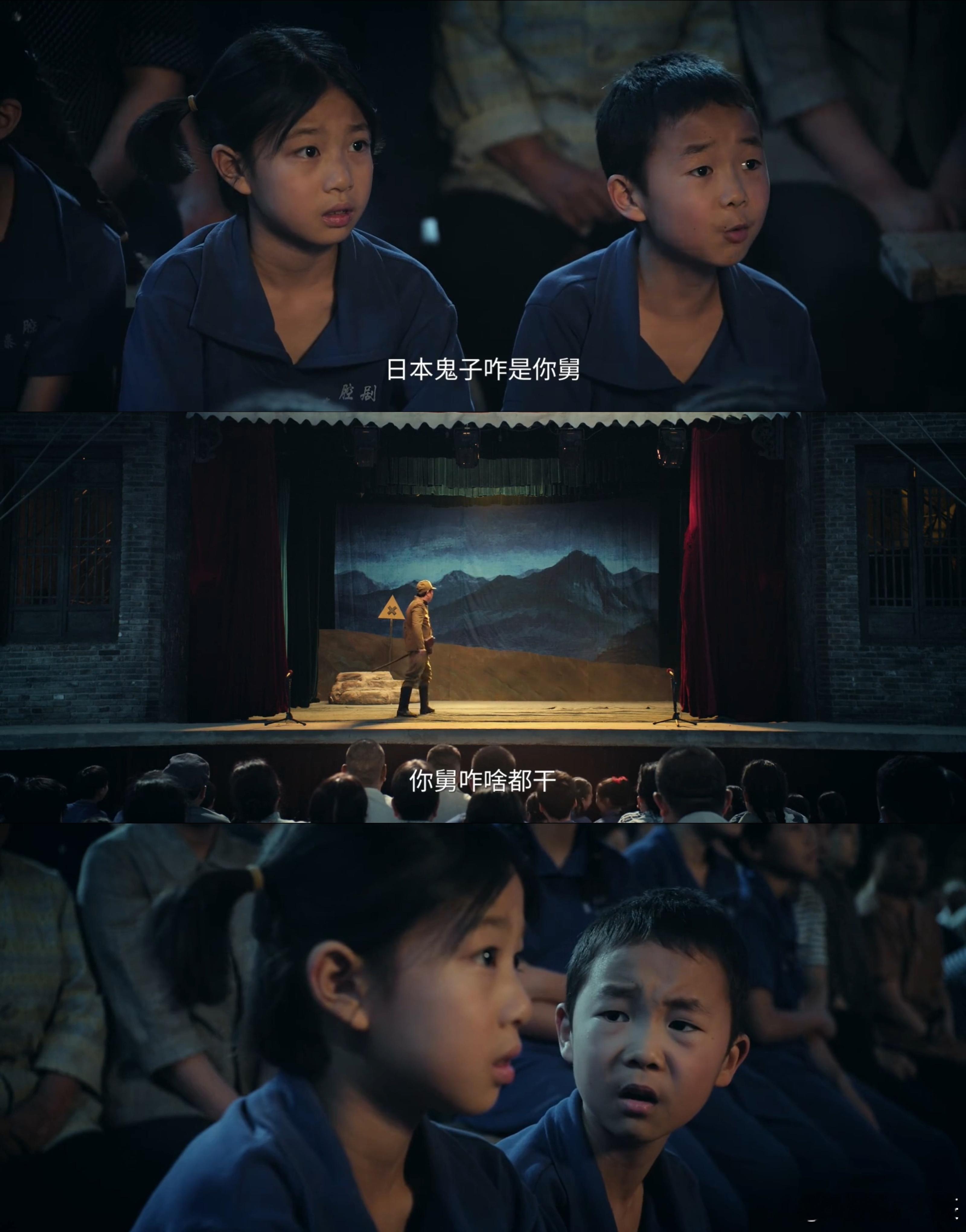 来弟黑娃 低山臭水遇知音电视剧主角 黑娃偷藏半个馍给来弟，来弟挨揍也咬死不供出黑