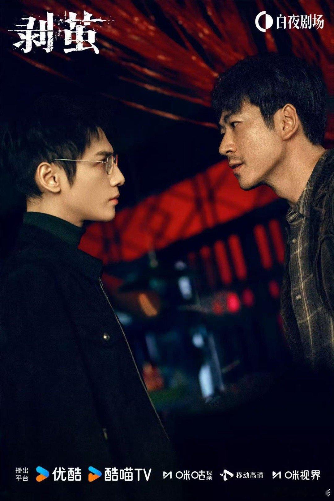 不知道的以为男主是唐门的 齐思哲这经历真的堪比误闯唐门，先是和女友历经意外车祸，