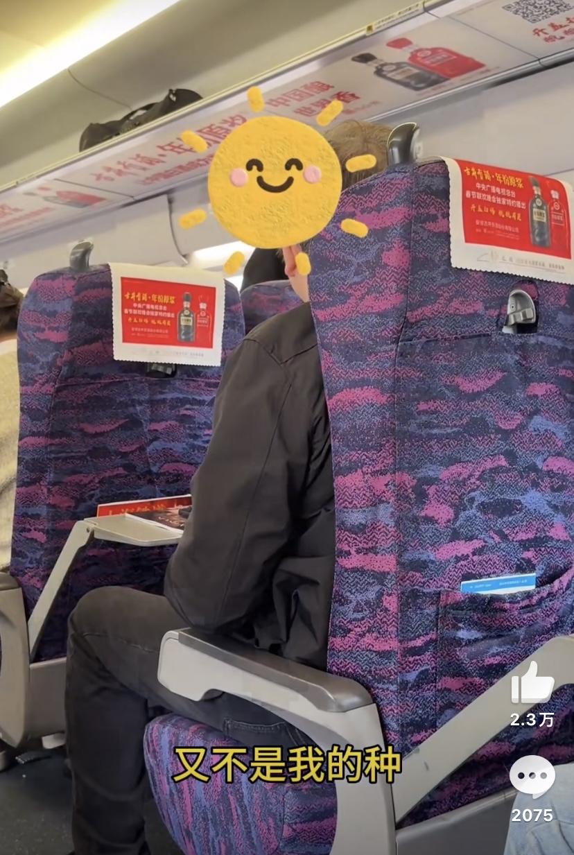 高铁上又出了个让人心里堵得慌的事儿，说是在高铁的静音车厢里，后排宝妈带着个一岁左