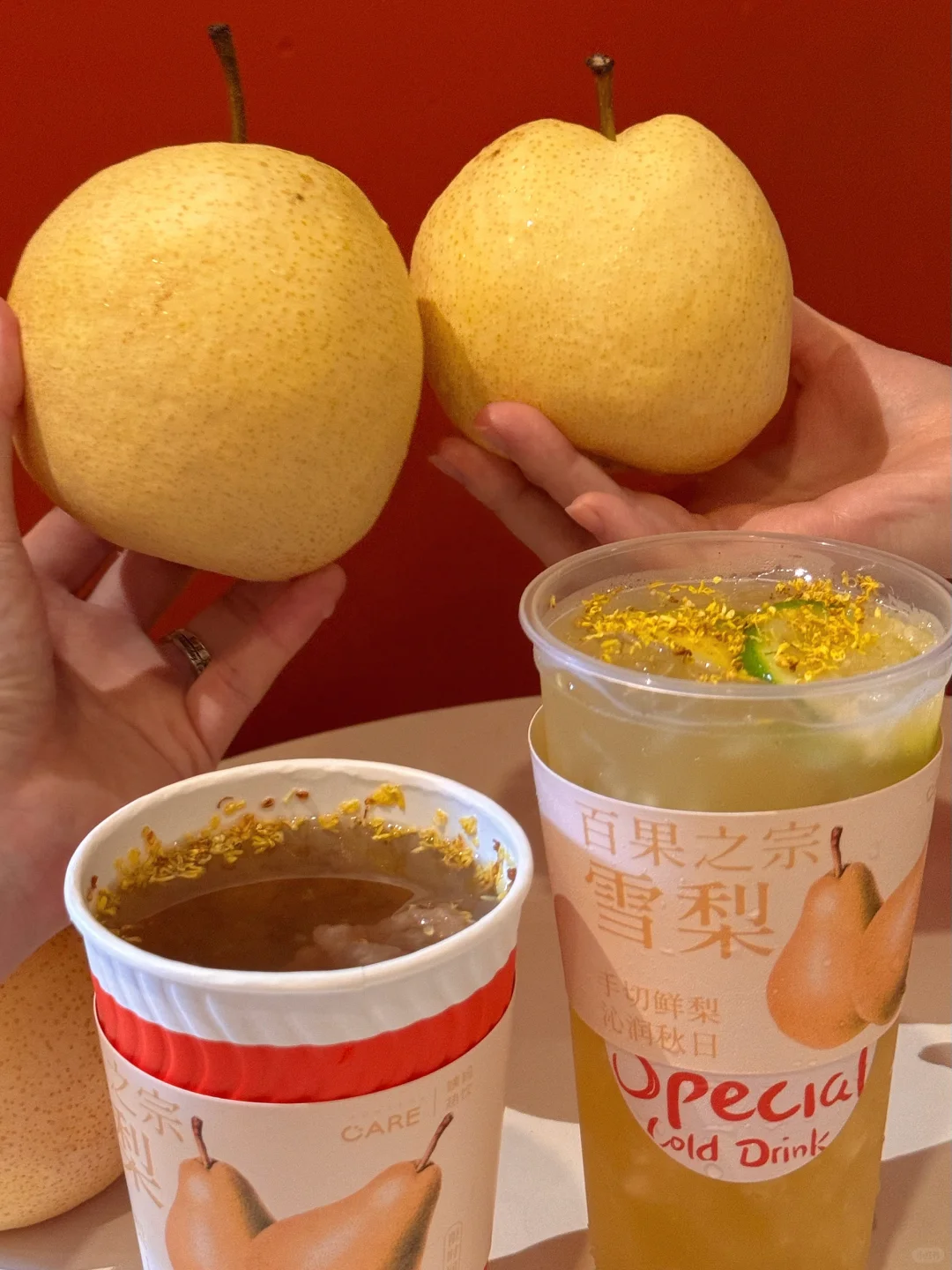 广州秋冬限定！！这杯就是我本命。。。😭