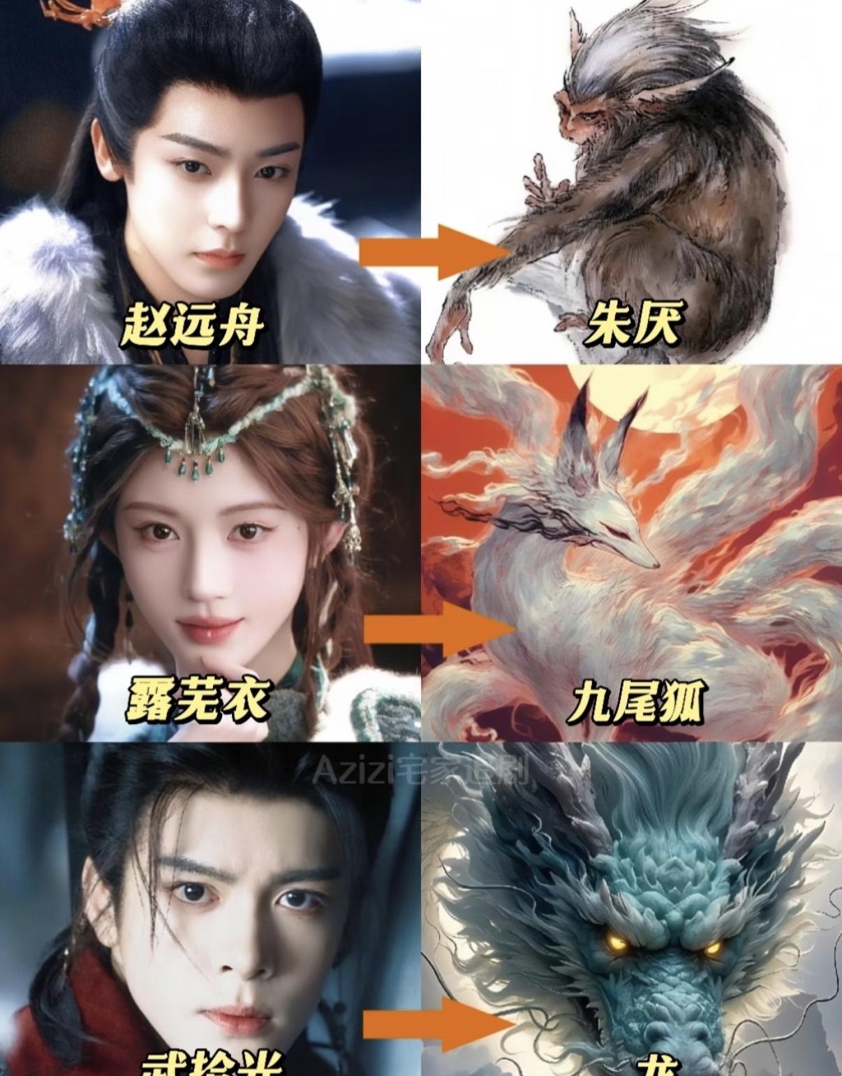 郭敬明把观众骂声当背景音乐，新剧开播直接屠榜。
他把鞠婧祎和陈都灵的脸拍成奢侈品