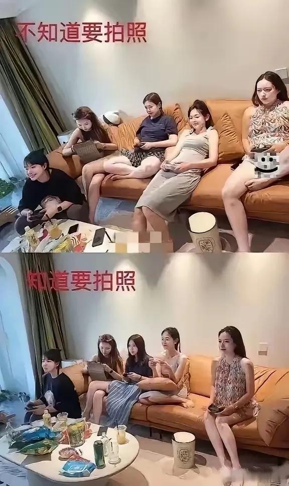 反差