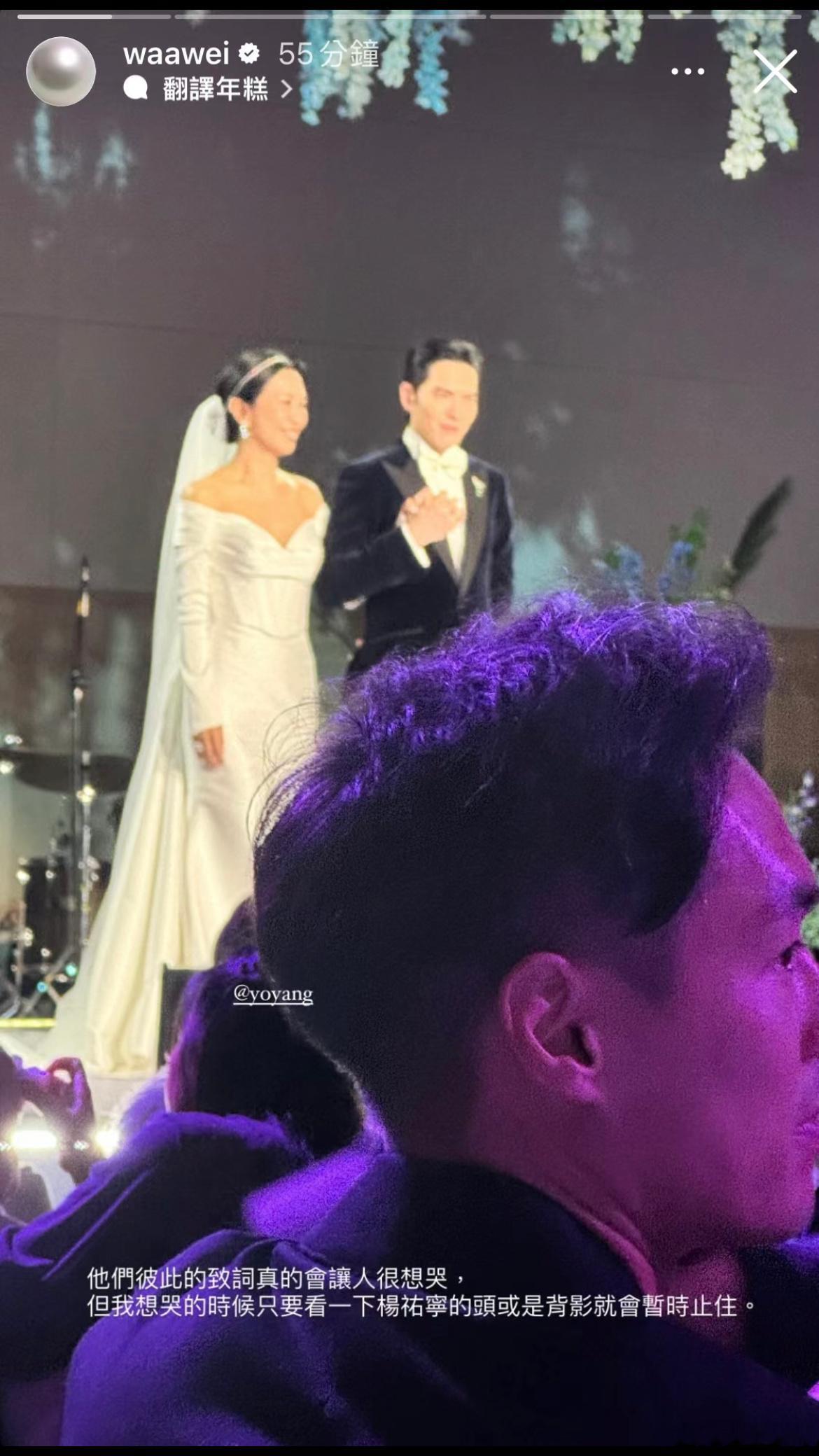 从不内耗杨祐宁：“你们是不会自己移位子哦/往旁边走一下嘛” ​​​
