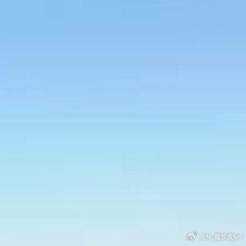 阳光信用[超话] ☀️‎每日一善 只要心向阳。不管黑暗。走到哪都光明。只要心胸开
