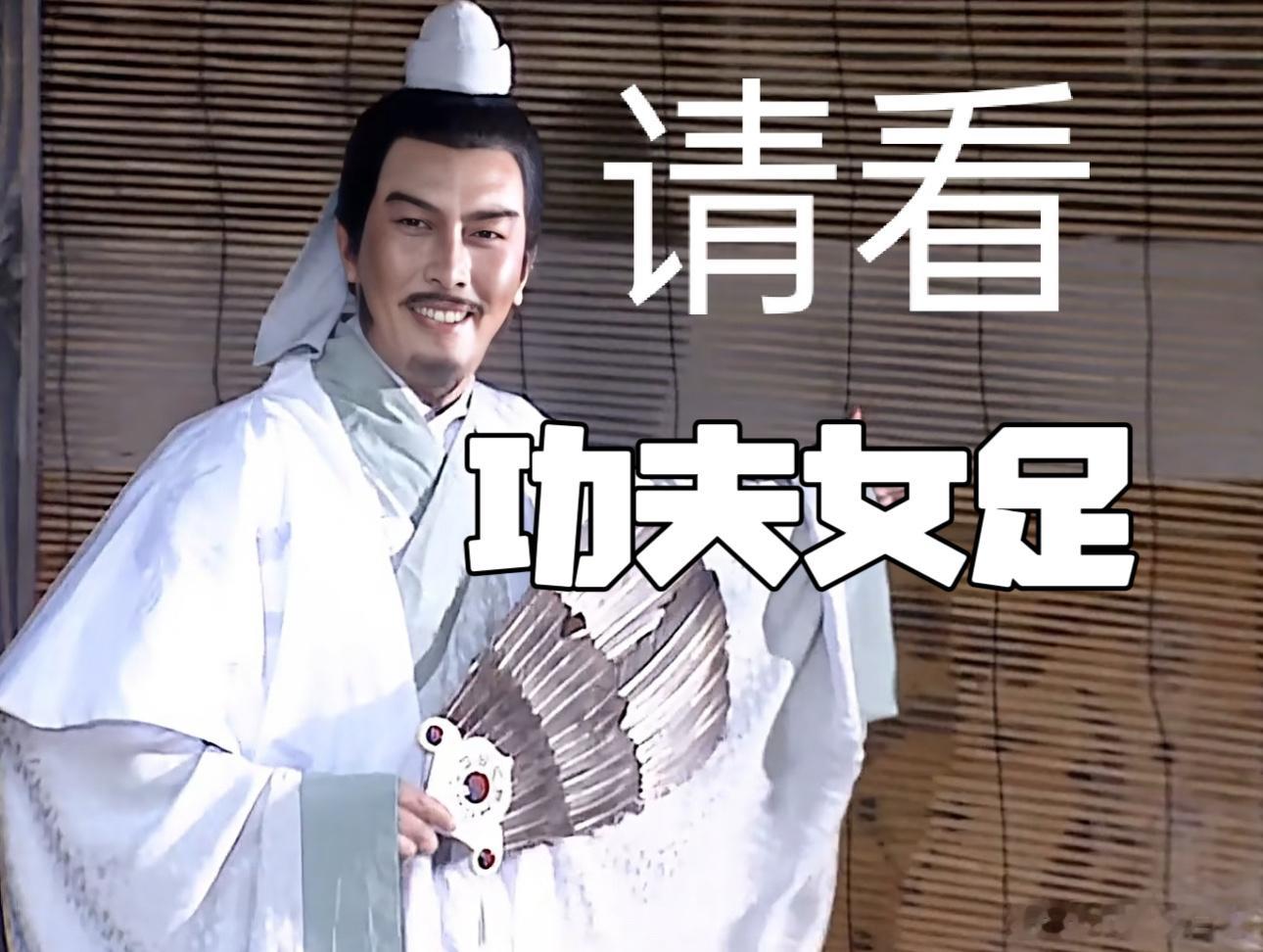 周星驰三个字是几代观众泪点 小时候看周星驰的电影，记住的是“还我漂漂拳”和“如来
