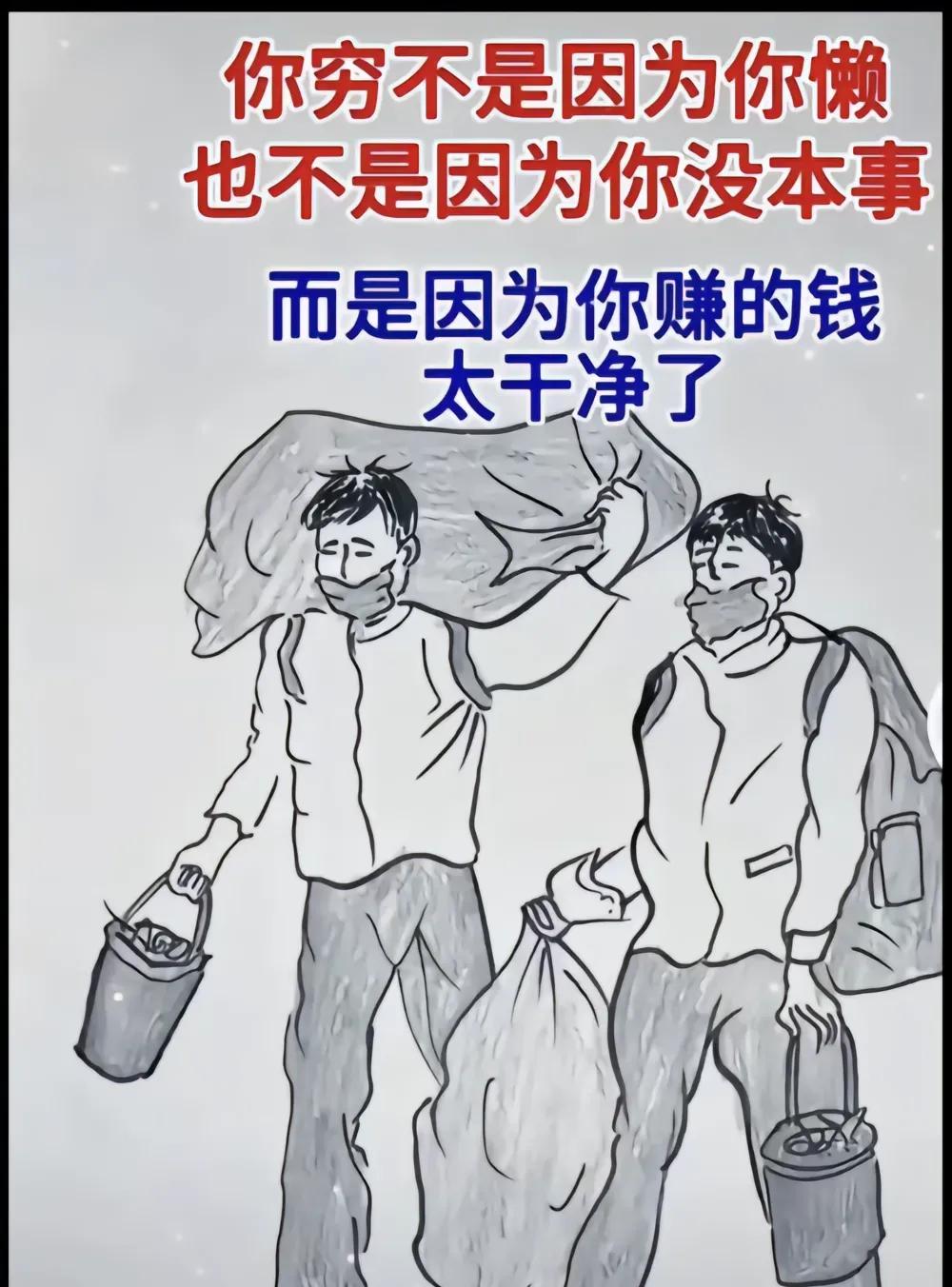 《我输了》
谢谢你，让我品尝了无言之痛，有口难言之苦。
你逼着我崩溃，看着我难过