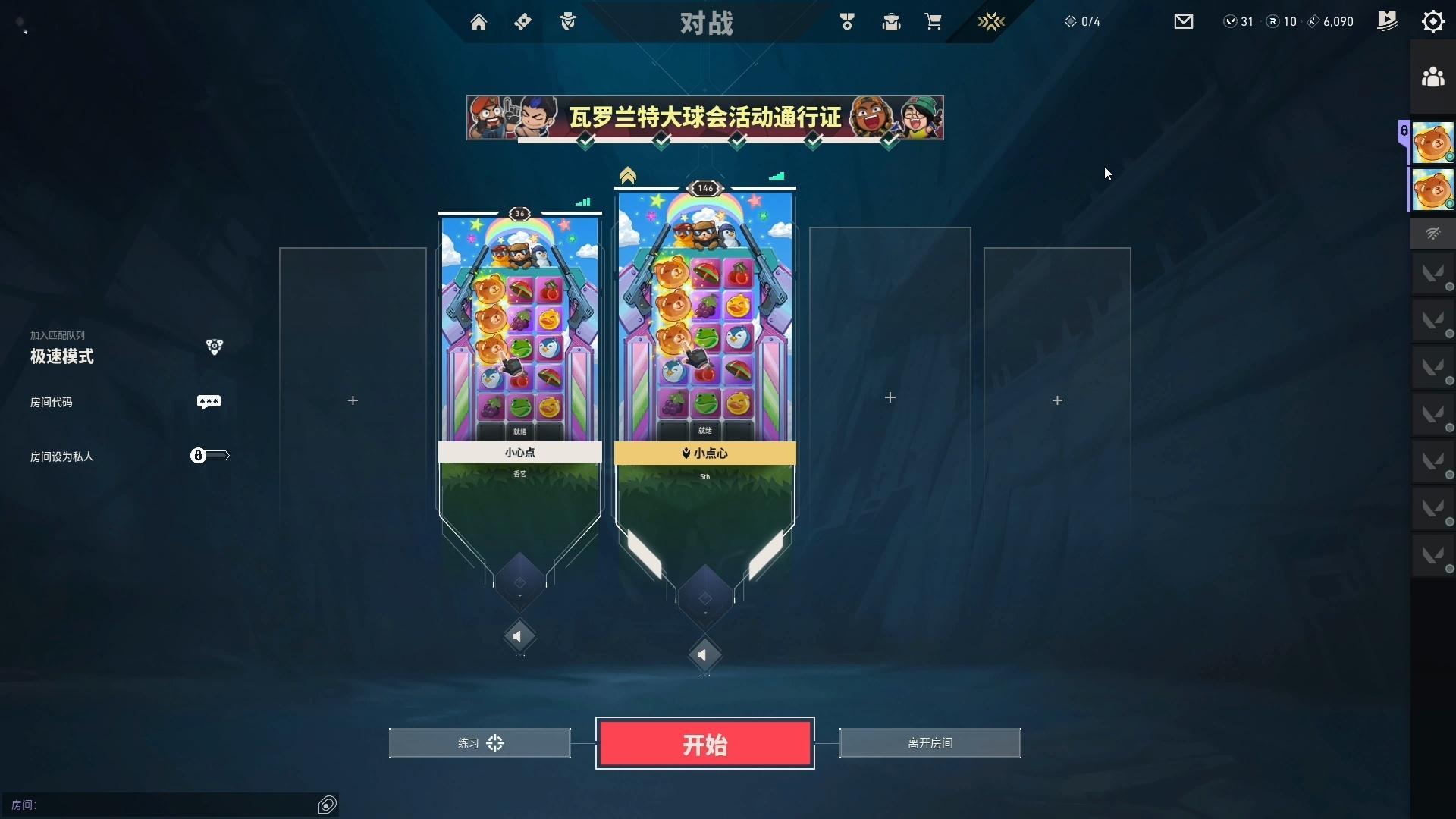 o.o 