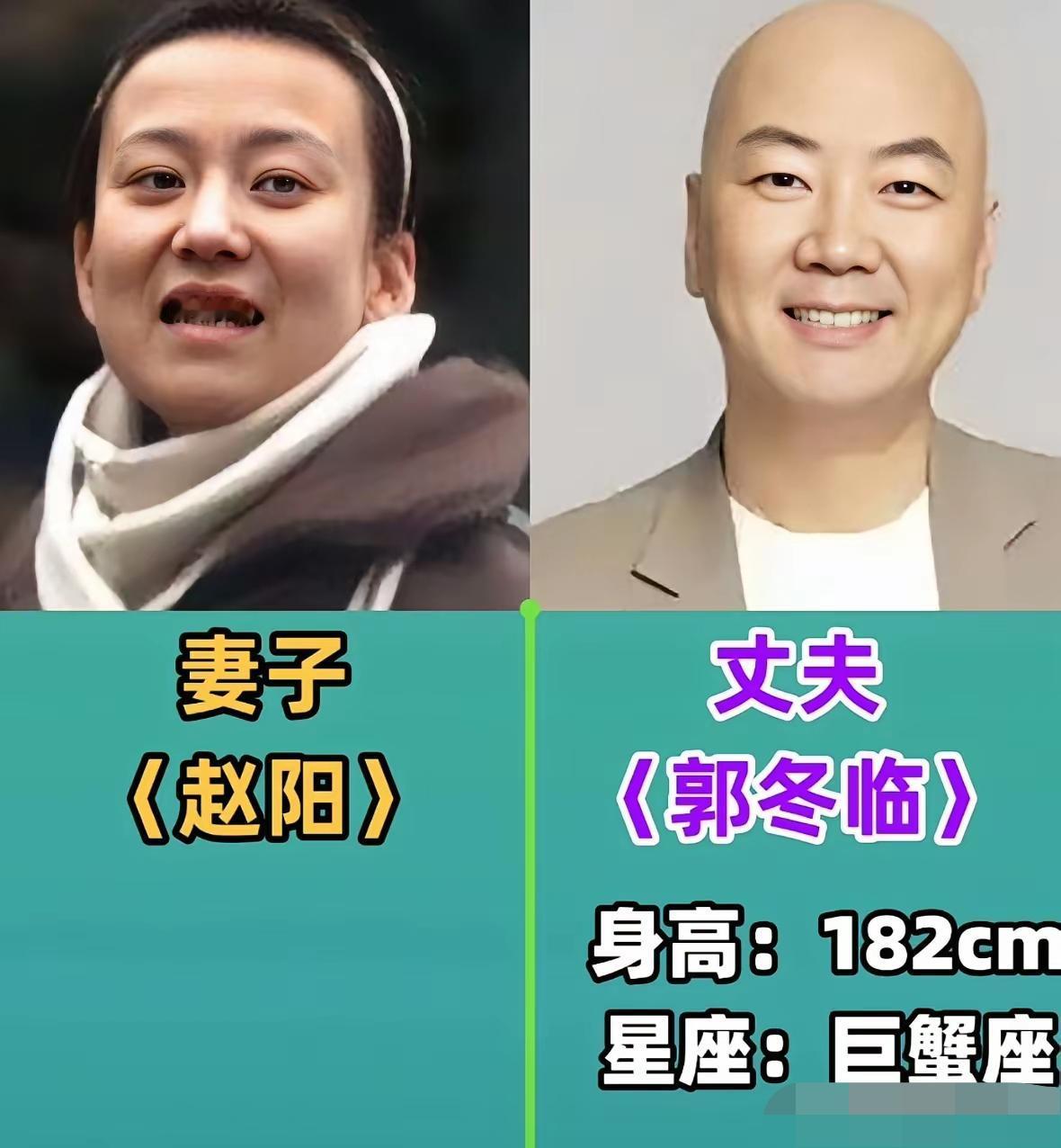 小品名家的神仙枕边人。
藏不住小品圈的神仙伴侣！冯巩、陈佩斯、潘长江一众春晚老戏