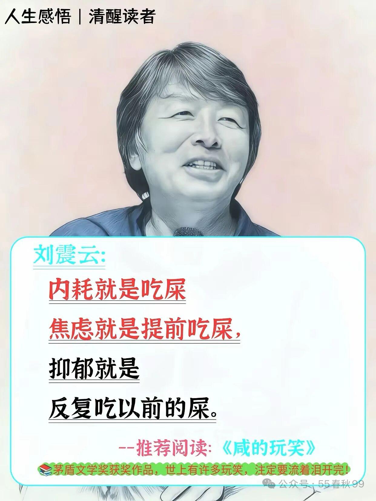 不管是京漂还是北漂的年轻人，如果不结婚，也没条件让父母过来，没有几个有亲人在的，