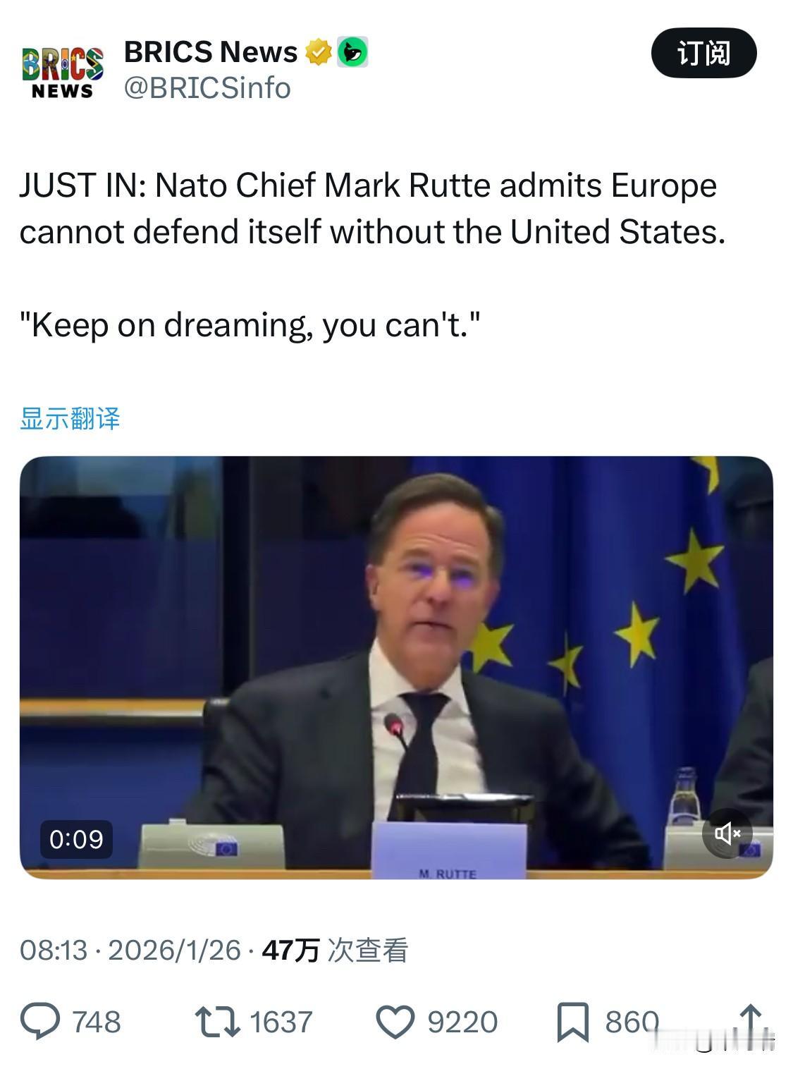 北约秘书长吕特，扔下了一颗“真话核弹”。

他说欧洲人别做梦了。
没有美国，欧洲