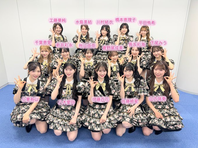 【推文】AKB48 🩵🎆 东京电视台音乐祭 2026夏 🎆🩵AKB48身
