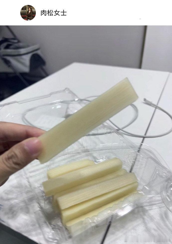 让南北方人同时沉默的甘蔗[融化] ​​​