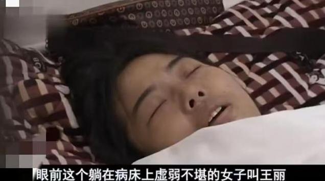 她是怎么张开这个嘴的？
29岁，宫颈癌晚期，双腿肿得下不了地。2021年4月，河