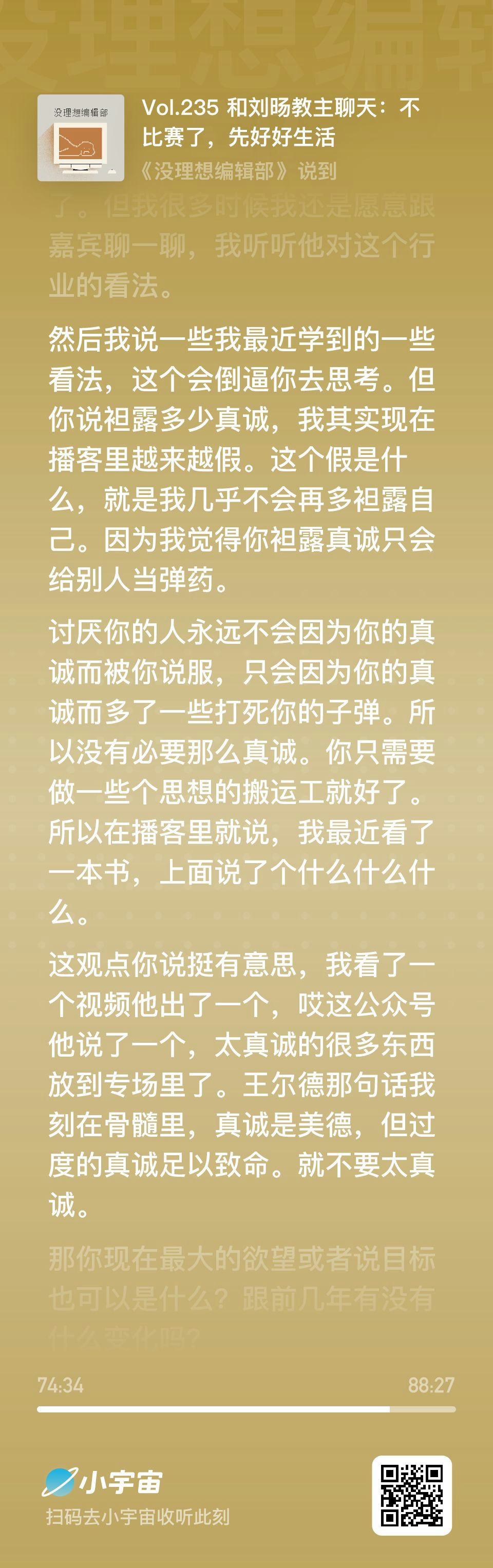 分享图片 