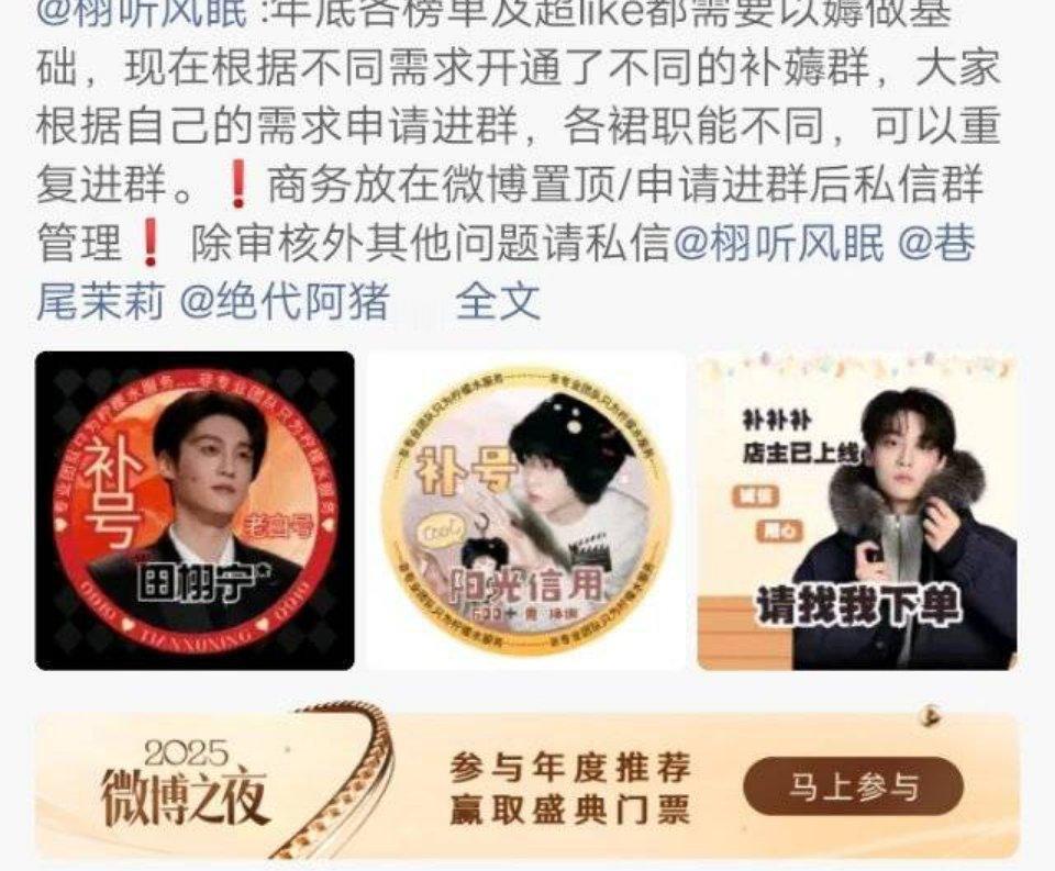 大半夜看到这个美工，只能说释怀了