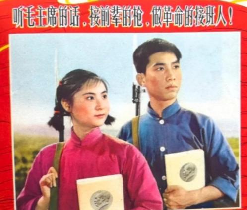 60年代
老卡片