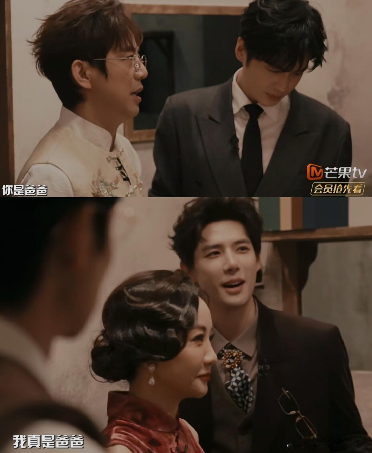 王安宇还没玩王安宇已经进入状态了，以为这里他会疑惑为什么身份卡是空白的，结果一秒