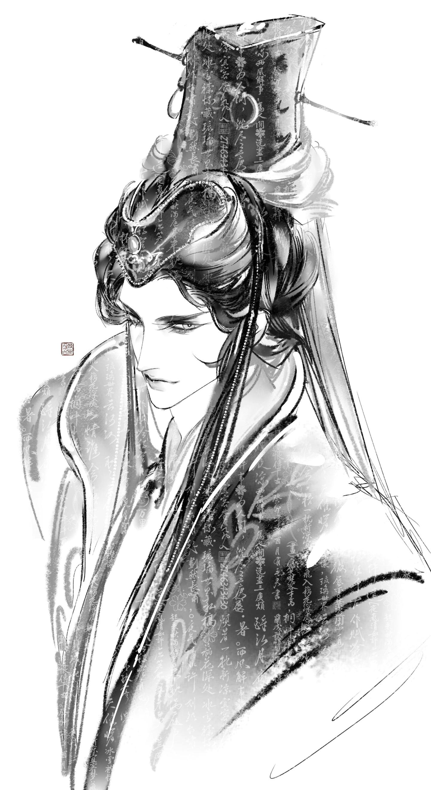 勾魂摄魄。