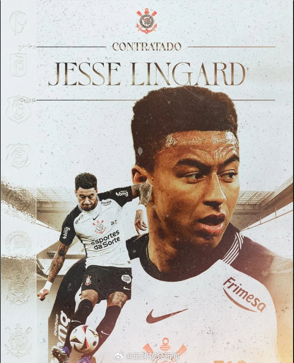 足球转会新闻 官方：科林蒂安宣布免签了林加德，双方签下了一份2026年底到期的合