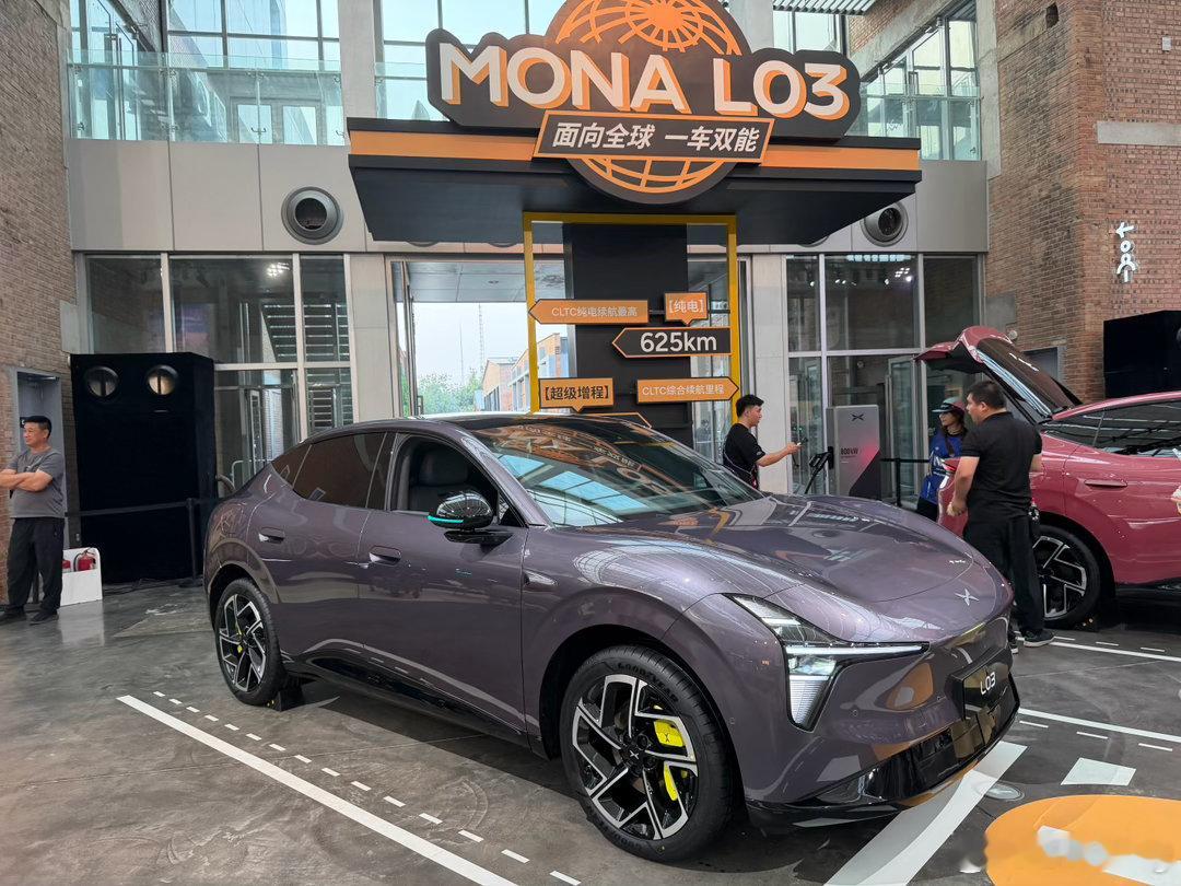 小鹏MONAL03价格年轻人的第一台智能时尚SUV小鹏MONA L03已经开启预
