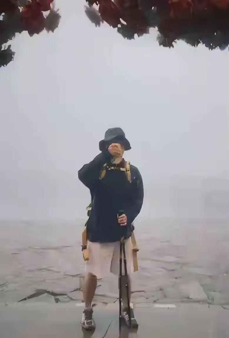 古人说：一人不爬山。
真的是有道理的，即便是在现代化通讯这么方便的现代，依然感叹