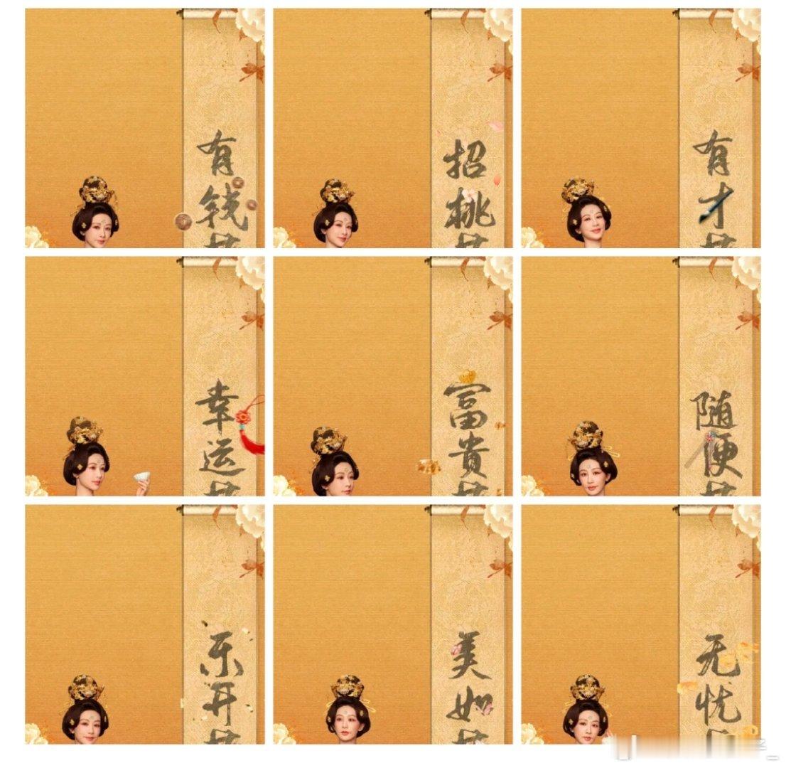 这啥啊这是[允悲] 