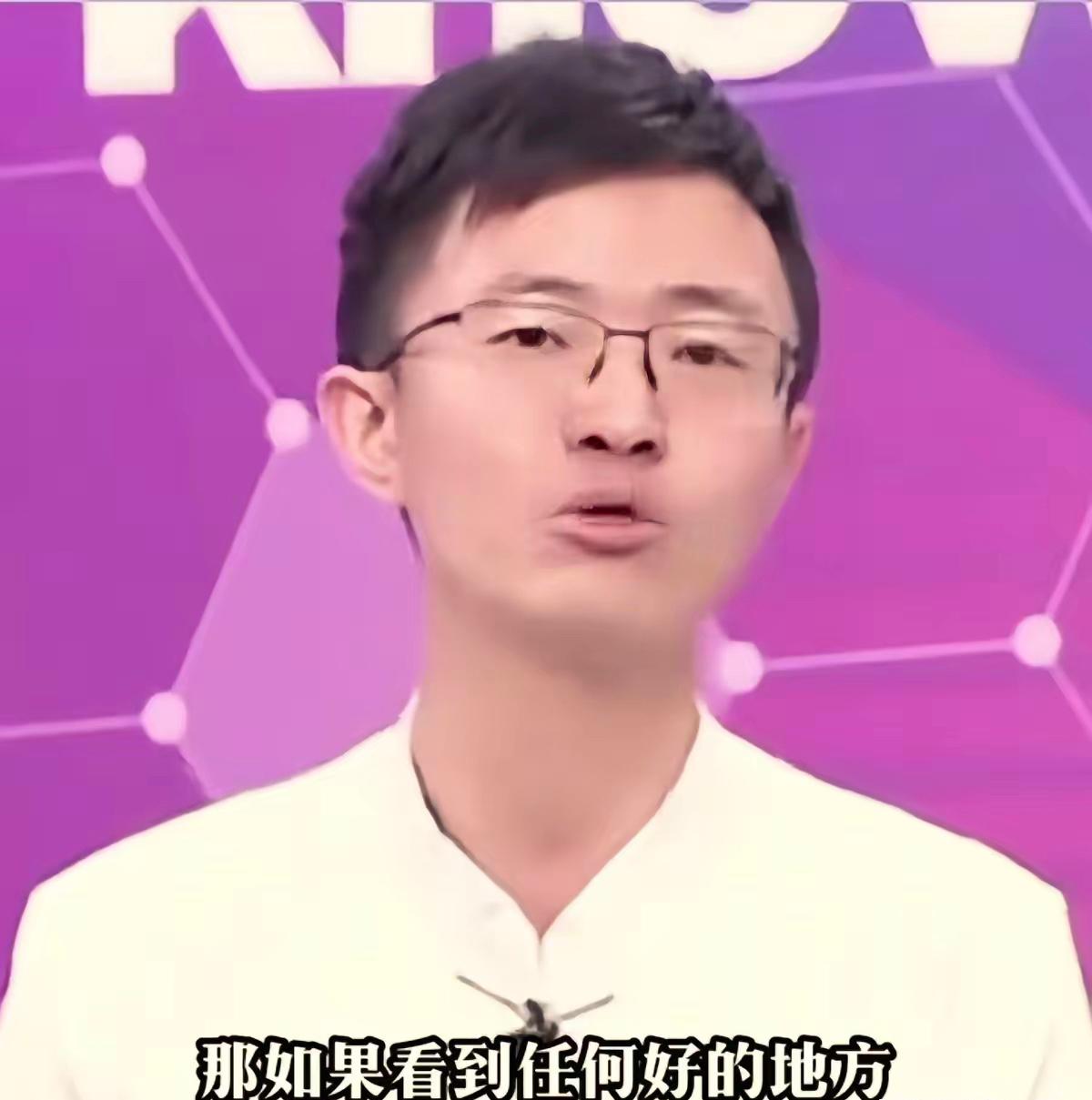 岛内名嘴黄暐瀚最近又上演了一出自相矛盾的"精分"大戏，把什么叫"又想当又想立"演