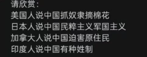 这件事最核心的问题就是印尼的镍矿在中国人手中成为了金子，然后印尼人认为自己也可以
