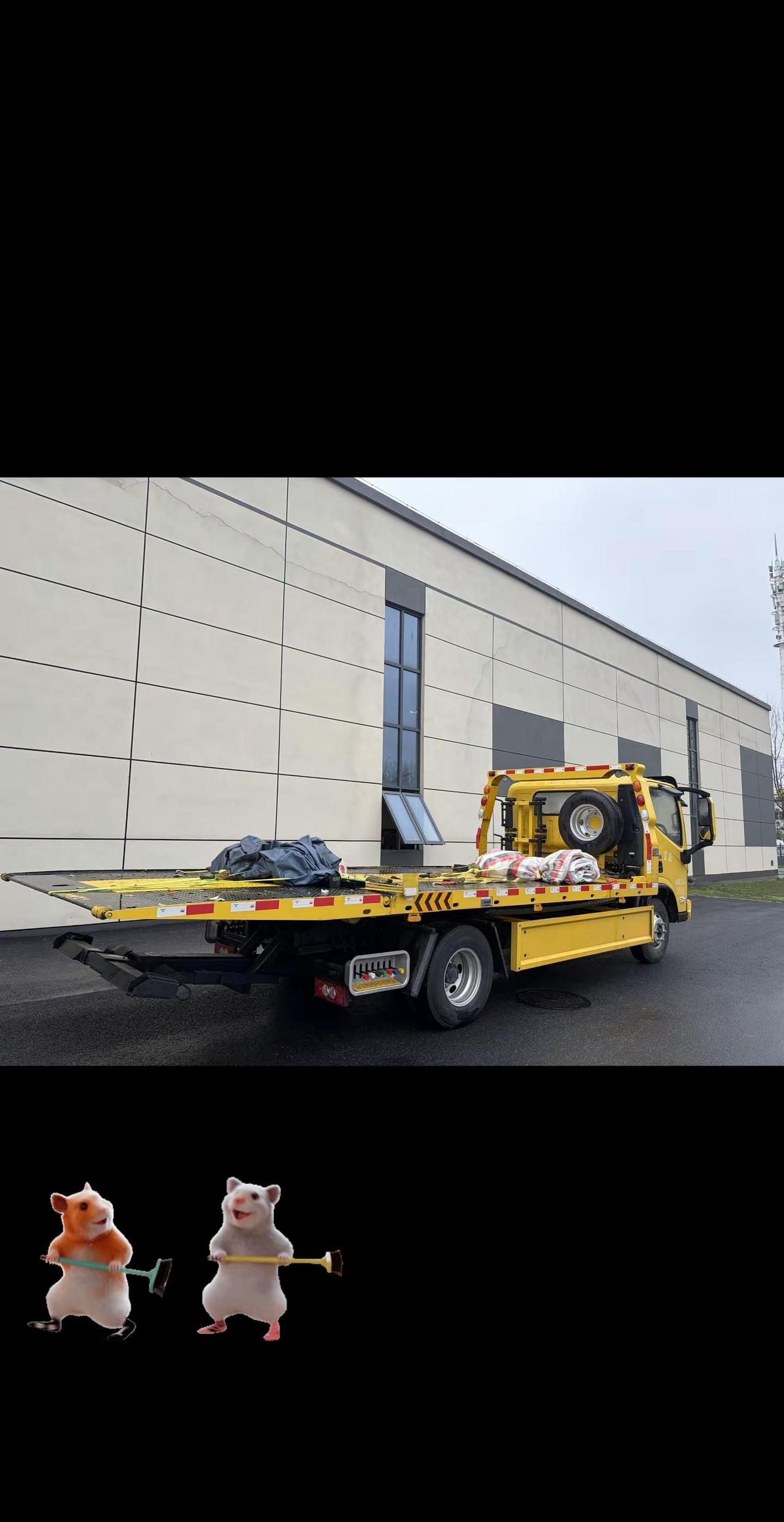 斜落板5米9🈳江西南昌。拖车 清障车救援车