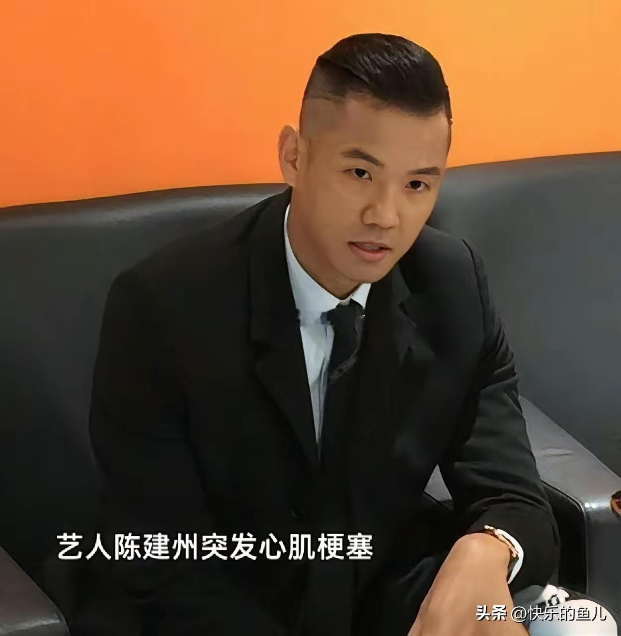 有件事我不吐不快。可能戳中某些人的侥幸心理。陈建州这次能捡回一条命，靠的绝不是底