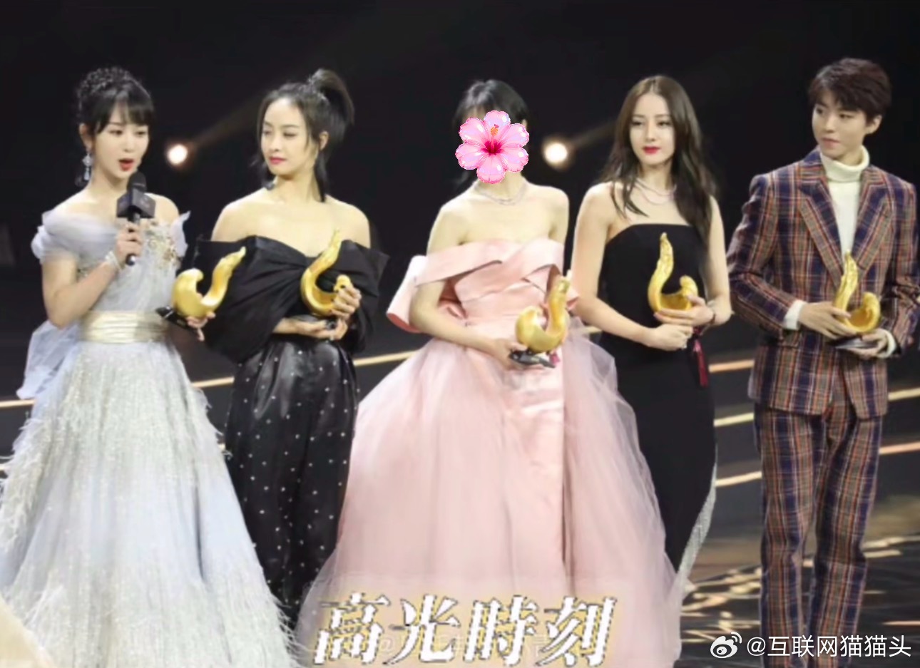 每次看到⑧🍇两家打的不可开交就想到如果sz还在，她才是真正的90top🌸，有