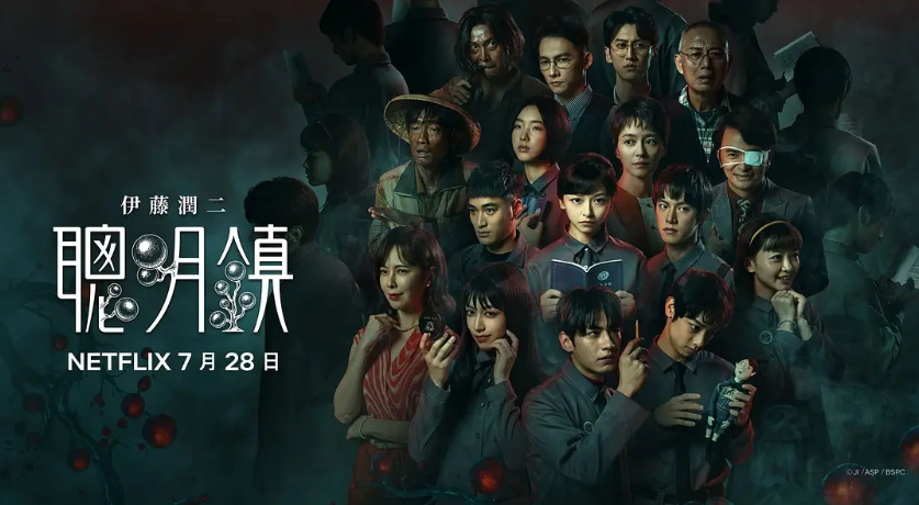 聪明镇 聰明鎮 (2026)发布地址(若打不开去我置顶微博看攻略)网页链接　　一