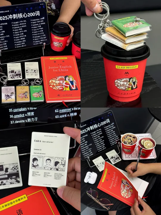 6.6上！M Stand坠nb的周边！！！！