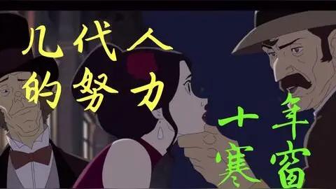 普通的家庭，应该这样托举孩子

一、先把孩子身体养好，有条件的就让孩子多吃牛肉，