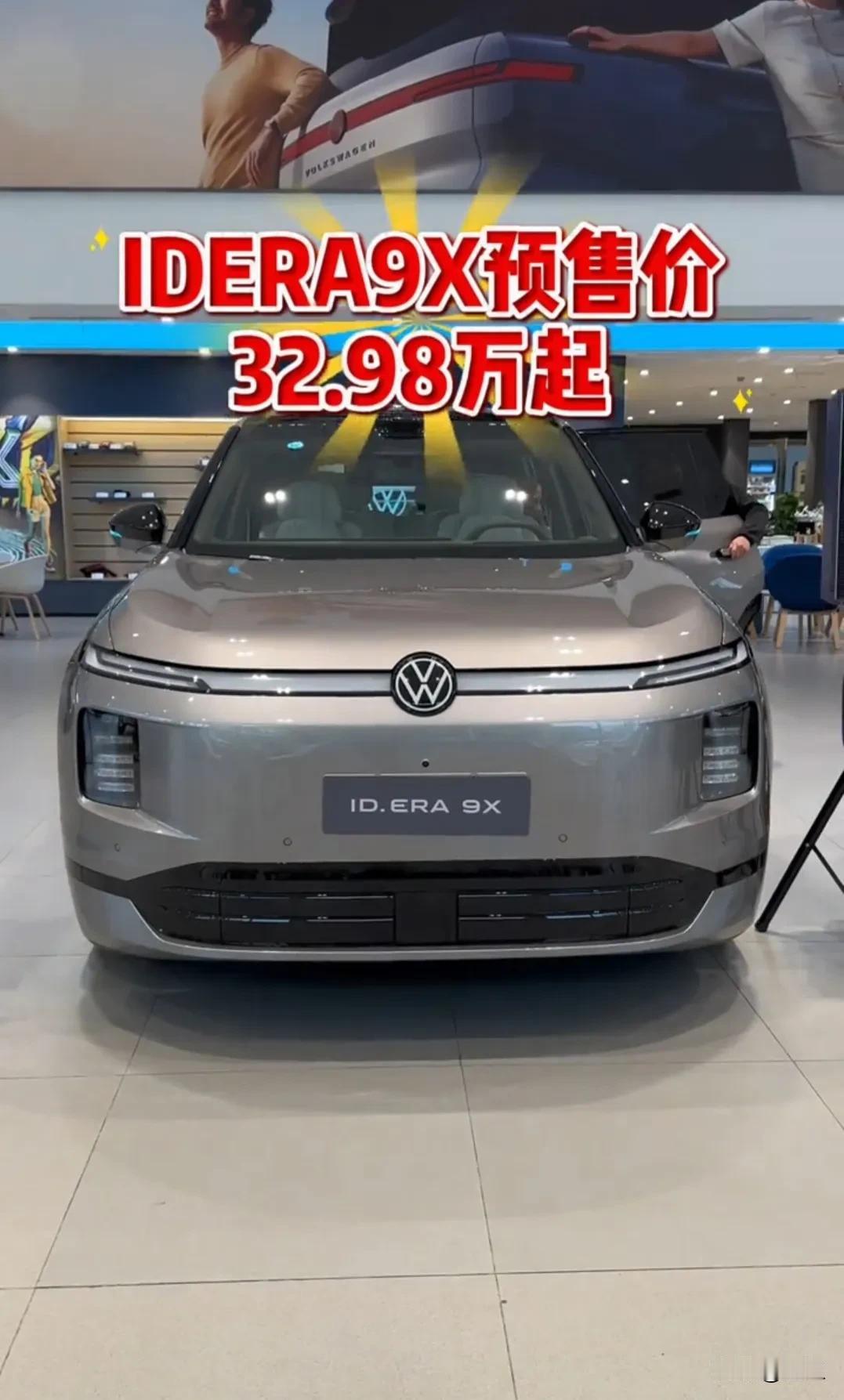 我一个朋友，开理想L9，天天跟我念叨“新势力增程就是香”。可前两天他去店里看了大