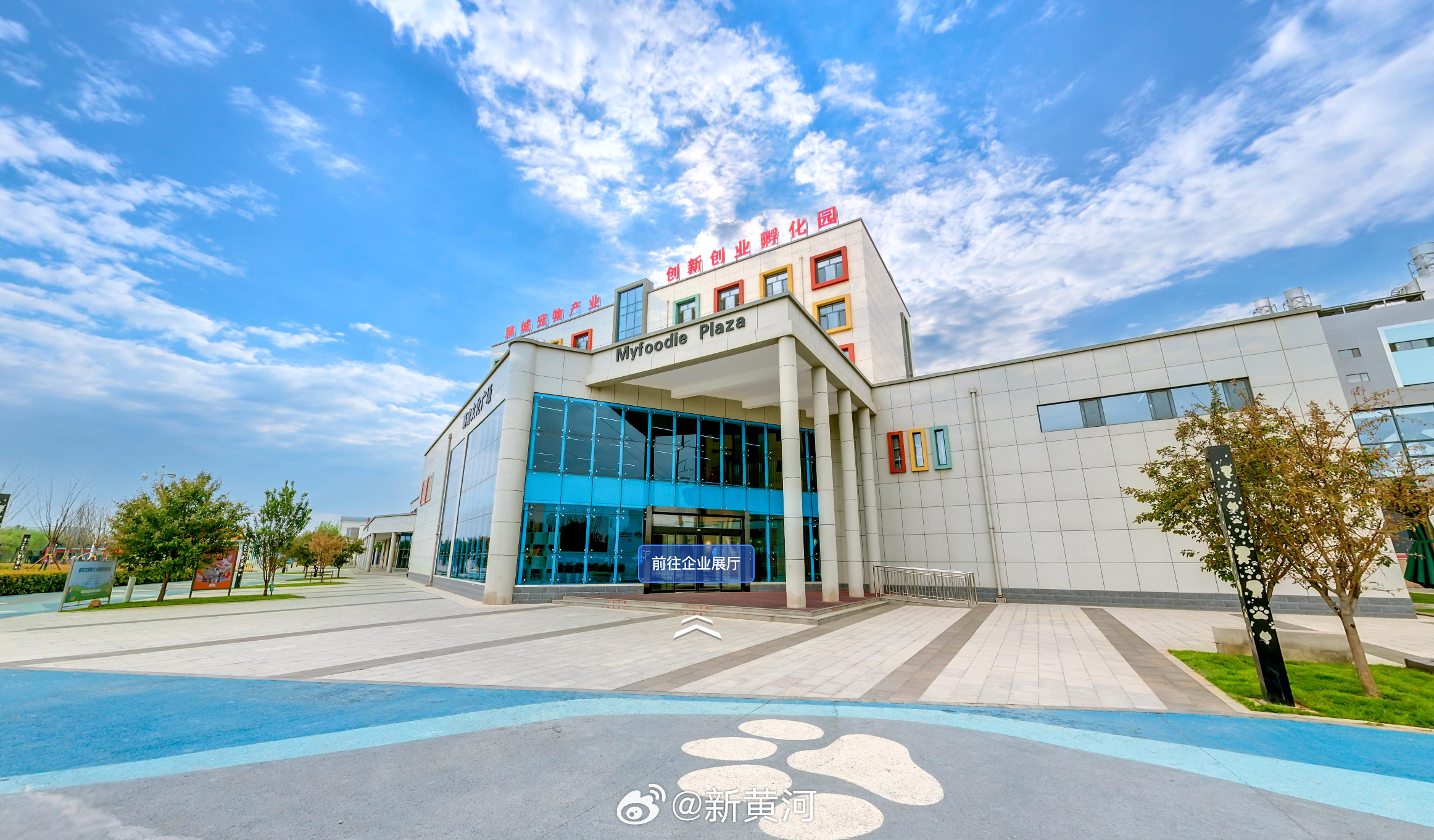 【#乖宝宠物回应收购凤祥股份传闻# ：暂无收购计划】近日市场流传乖宝宠物计划收购