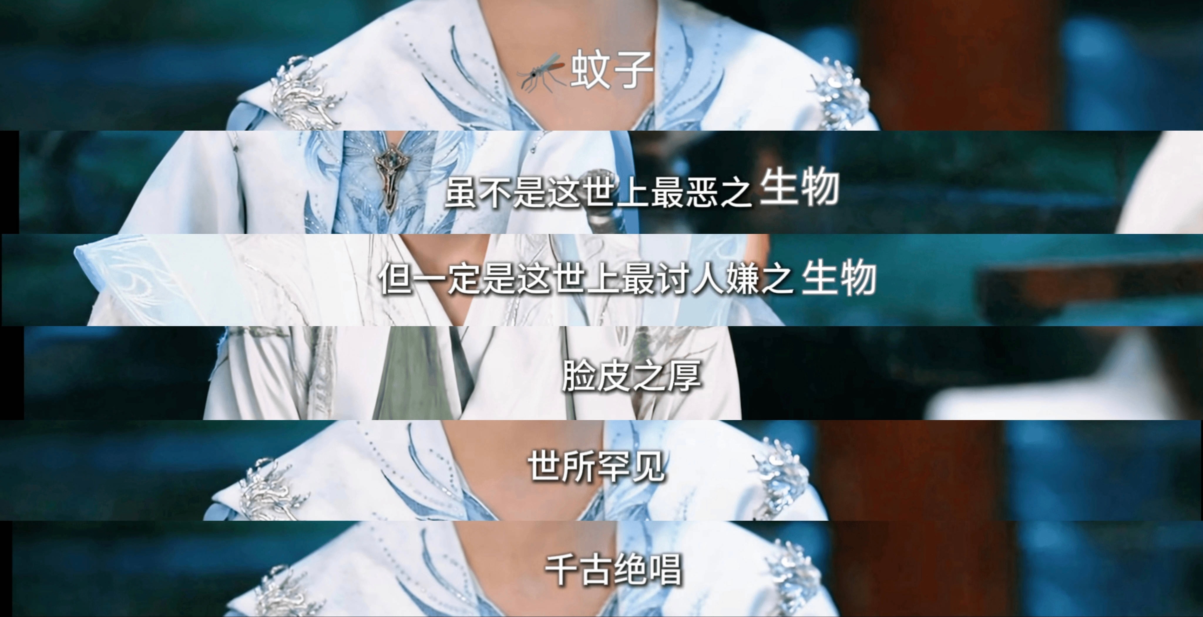 赞同！！！