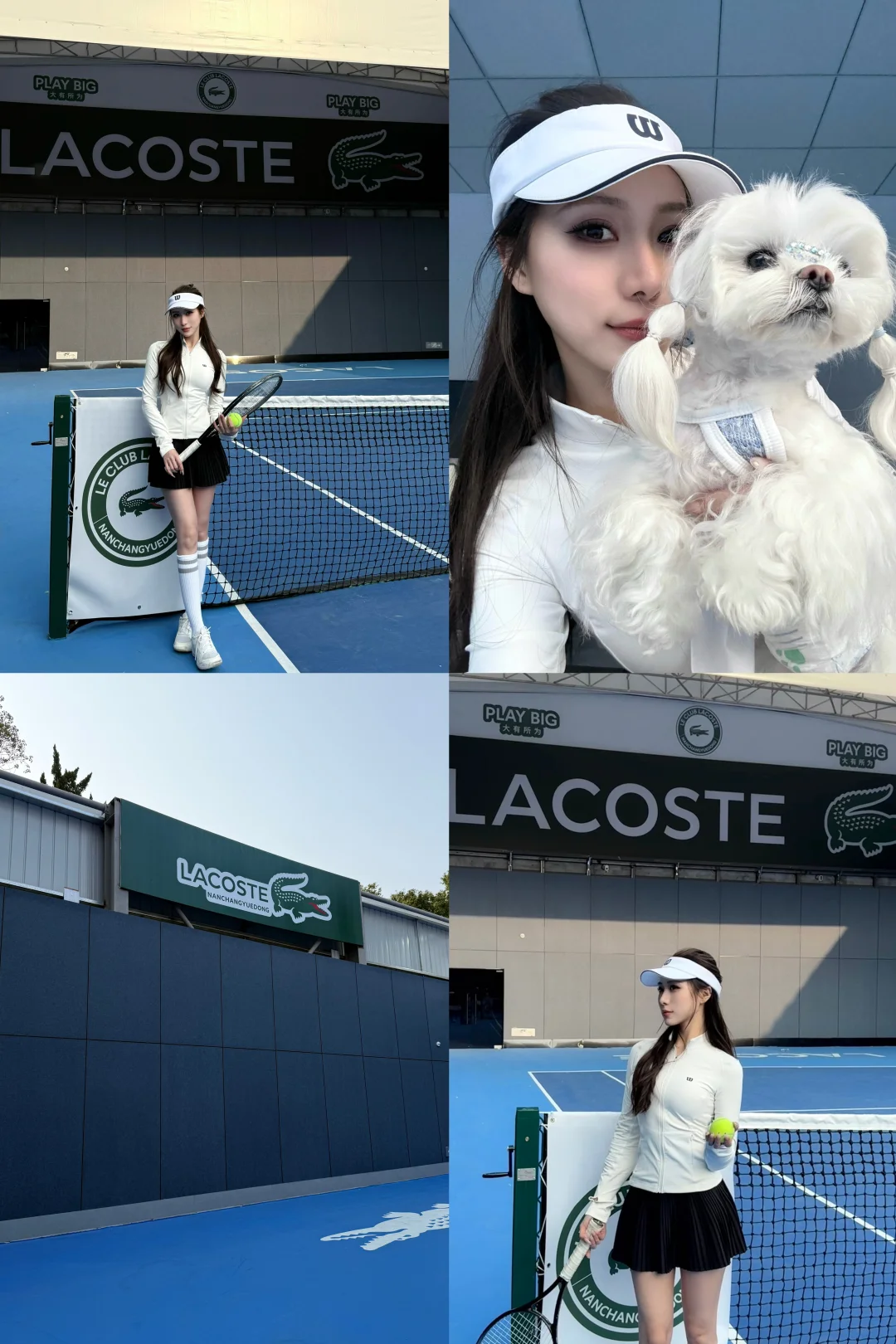 Tennis D🎾y &🐾